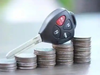 南澳汽车抵押贷款需要些什么条件?