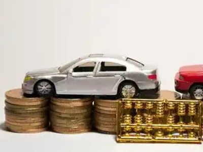 如何办理南澳正规车贷,南澳车辆抵押贷款申请流程和条件介绍