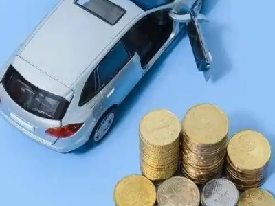 南澳车辆抵押贷款的产品对比和选择解析