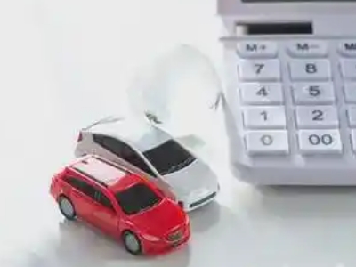 南澳汽车抵押贷款应该考虑的因素有哪些?